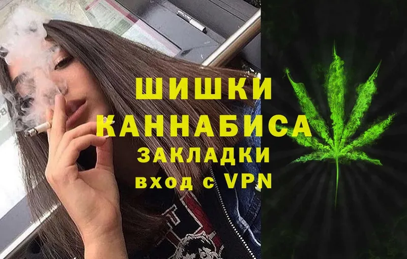 blacksprut ТОР  Михайловск  Шишки марихуана SATIVA & INDICA 